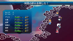 やったあーーー原作では勝てなかったラスボスに正攻法で勝利した！！