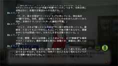 FFに関して現時点でわかっている情報が語られる