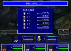 ザコ敵との初戦闘で初勝利　いきなり味方が死にすぎwwww