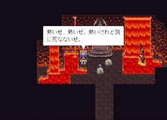 ええ～(笑) でも戦闘でガンガン死んでるんですけどw