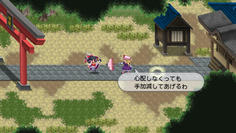 博麗神社に現れた紫と戯れる