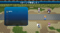 あっけなく終了　もっと強いと思ったんだけど