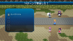 前回は油断しましたが今度は危なげなく勝利できました♪