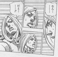 NA・N・DA・TO・！？