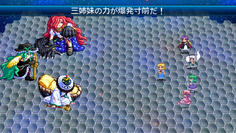 第2段階でこのメッセージが表示されると、最終段階は完全態に強化される