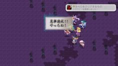 すべてをクリアするもの取得！成し遂げたぜ！