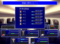 まぐれで勝ってしまったwww