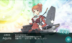 課金後最初の出撃でいきなりアクィラドロップ！！高額課金に対するボーナスということで運営が気を効かせてくれたのかもしれない(まさかなw)