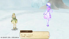 幻影として現れたニオと初めて会話　アーシャがニオの声を聴くのは数年ぶり