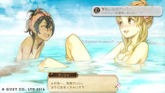 恒例の温泉シーンだ！やったー！(ﾟ∀ﾟ)(ﾟ∀ﾟ)(ﾟ∀ﾟ)
