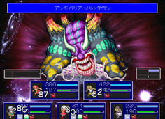 バリアを張ったキャラが貫通攻撃を食らうとダメージが跳ね上がるため逆に危険