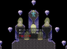 ラスボス戦ではわざと全滅するのでパーティは第１のみで