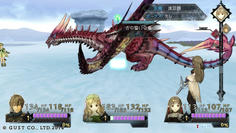 イベントボスの古の誓いの竜　イベント戦なのでそこまで強く設定されていない
