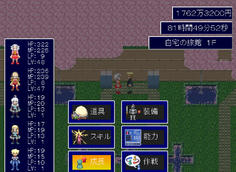 2軍メンバーの5人　LV60くらいを目標に頑張ります