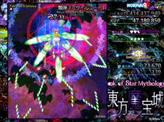 瓢弾「ミサイルゴード」瓢箪のような太くて短いレーザーを放つが、まだまだ序の口