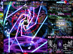 儀式「レーザーキーオブソロモン」画面外からボスへ収束するレーザー！画面全体を反時計回りに動いてかわす