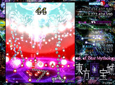 第３段階　使い魔が画面下に落ちると破裂し弾幕を吐いてくる