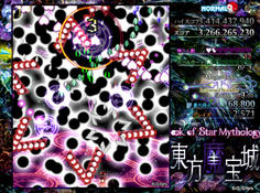 第１段階　大量の黒い中弾をひたすら避け続ける　使い魔破壊時の撃ち返しに注意