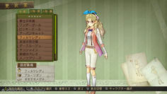アーシャは元のふわっとした衣装からビシッとオシャレに　アクセントに眼鏡もかけてみました