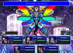 最も警戒すべきファイナル・パトリオット　魔耐性装備だけはラスダンでわんさか回収したので対策は万全！