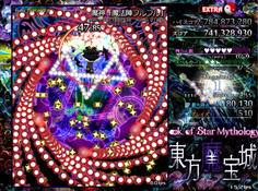 第３スペル　魔方陣グルグルやんな！？