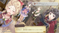冒険者ギルドにてクーデリアとミミの二人に出会う　クーデリアは前作で、ミミは次回作でも登場するぞ