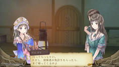 なんと、ツェツィはトトリが冒険者になるのを認めて旅費を用意してくれた！10万コールはぼったくりだと知らされるトトリ