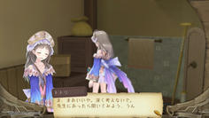 あ、うん、そうだね、深く考えないでおこう(汗)