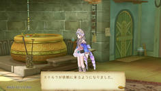 は？依頼に来る？？