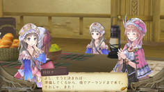 えっ？えー！そう言わず一緒にアーランドに行けばいいじゃんか！w