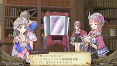 ほ、ほむちゃんホイホイだと…！？