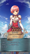 初の天馬騎士は紋章よりエストちゃん！