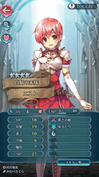 こっちが新しく引いた☆4のエスト(数LV上げてあります)　レア度が高くても育成しないと使えません