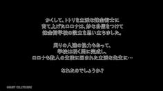 エピローグで錬金術学校を設立したロロナ　まるでロロナが主人公みたいな書き方だけど…