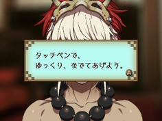ええ～～～(絶句)