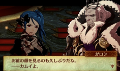 劇場でまさかの暗夜王と邂逅！