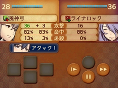 向こうからやってきて反撃で撃墜されるカミラさん　哀れなりw