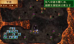正しい竜脈は2つに1つ　発動するまでどうなるかわからない