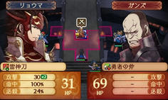 ガンズはHPが高いだけのコンニャク装甲だったw 見掛け倒しにもほどがあるだろw