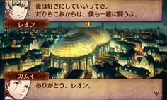 ミューズ公国にてレオンと再会！頼もしすぎる戦力だ！