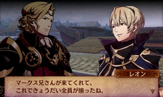 ここからはマークスも仲間になる！これで暗夜の兄妹が全員揃ったぜ！(*'ω'*)