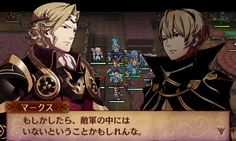 ほう？それはつまり味方の中に敵将がいると？