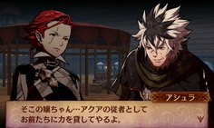 お、こっちのルートでも仲間になるのか