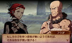 だからなんでそうなるんだよ！？みんな戦いの動機が個人的過ぎない！？