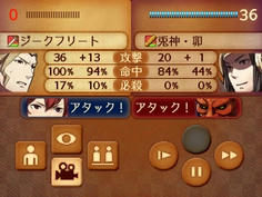 HP半減状態でぽっくり！しまったー！