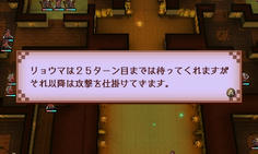 なんだとw そういうこと教えてくれるのねw
