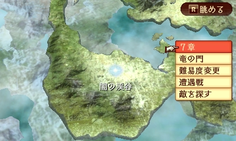 7章でいきなり透魔入り！！？
