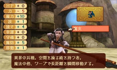 無料のDLCでもらえるアイテムで魔女にCC！ワープで瞬間移動って気になる！