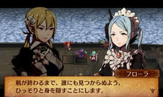 フローラはこの流れでも仲間になってくれないのか　あくまで最後まで敵役を通すつもりか