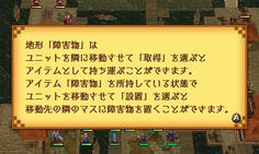 なんじゃそりゃ！？